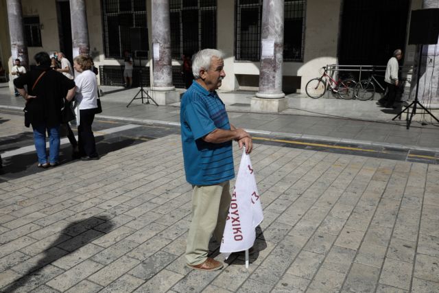 ÎˆÏÏ‡Î¿Î½Ï„Î±Î¹ Ï€ÎµÏÎ¹ÎºÎ¿Ï€Î­Ï‚ ÏƒÏ„Î¹Ï‚ ÏƒÏ…Î½Ï„Î¬Î¾ÎµÎ¹Ï‚ â€“ Î Î¿Î¹Î¿Î¹ Î¸Î± Ï€Î»Î·Î³Î¿ÏÎ½ | in.gr