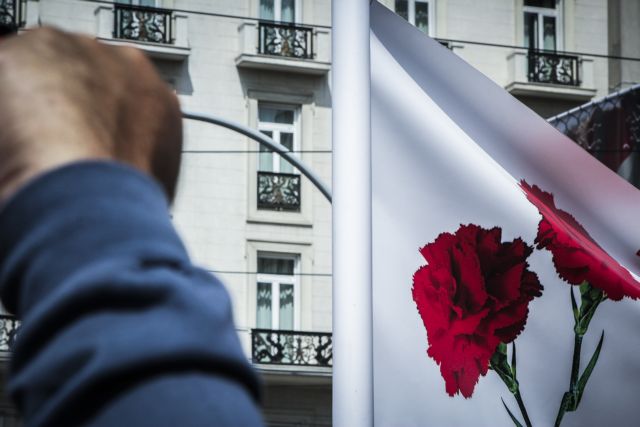 ÎŸÎ»Î¿ÎºÎ»Î·ÏÏŽÎ¸Î·ÎºÎ±Î½ Î¿Î¹ ÏƒÏ…Î³ÎºÎµÎ½Ï„ÏÏŽÏƒÎµÎ¹Ï‚ Î³Î¹Î± Ï„Î·Î½ Î ÏÏ‰Ï„Î¿Î¼Î±Î³Î¹Î¬ | in.gr