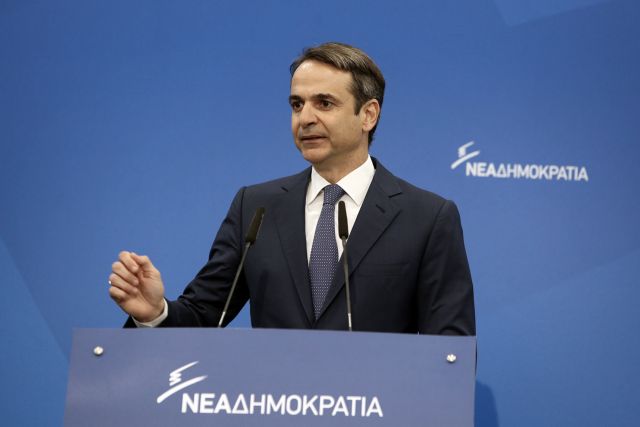 ÎœÎ·Ï„ÏƒÎ¿Ï„Î¬ÎºÎ·Ï‚ ÎºÎ±Ï„Î¬ Î¤ÏƒÎ¯Ï€ÏÎ±: ÎˆÏ‡ÎµÎ¹ Î¼ÎµÎ³Î¬Î»ÎµÏ‚ ÎµÏ…Î¸ÏÎ½ÎµÏ‚ Î³Î¹Î± Ï„Î·Î½ Ï€Î¿Î»Î¹Ï„Î¹ÎºÎ® Ï„Ï‰Î½ Î±Î½Î¿Î¹Ï‡Ï„ÏŽÎ½ ÏƒÏ…Î½ÏŒÏÏ‰Î½ | in.gr