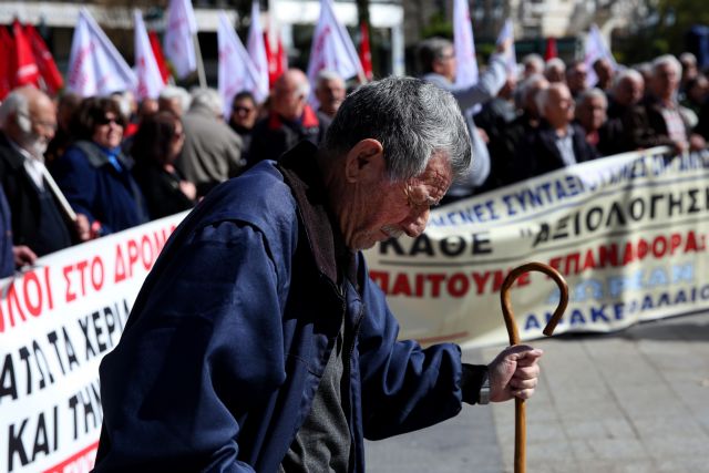 ÎšÎ±Ï„Î±Î³Î³ÎµÎ»Î¯ÎµÏ‚ Î³Î¹Î± Î±Ï€Î¬Ï„Î· Î¼Îµ ÏƒÏ…Î½Ï„Î¬Î¾ÎµÎ¹Ï‚ ÎºÎ±Î¹ Ï€Î»ÎµÏŒÎ½Î±ÏƒÎ¼Î± Î•Î¦ÎšÎ‘ | in.gr