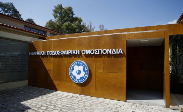 Η ΕΠΟ ανακοίνωσε… μπαράζ στη Super League | in.gr