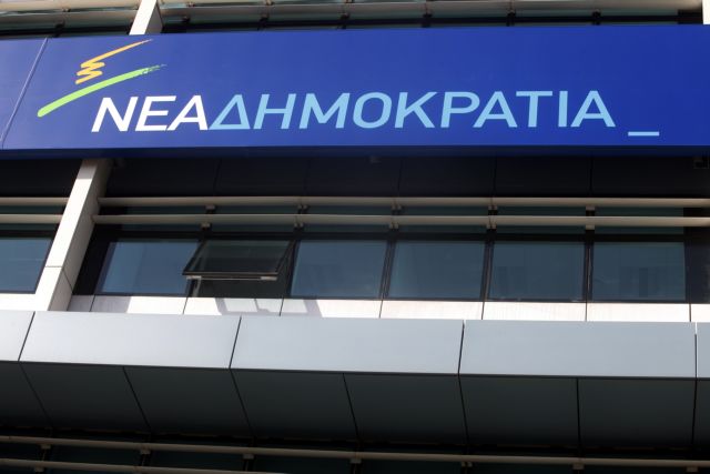 ÎÎ”: Î— Îº. ÎÎ¿Ï„Î¿Ï€Î¿ÏÎ»Î¿Ï… Ï€Î±ÏÎ±Î´Î­Ï‡Î¸Î·ÎºÎµ ÏŒÏ„Î¹ Â«Ï„ÏÏÏ€Ï‰ÏƒÎµÂ» ÏƒÏ„Î¿ Î”Î®Î¼Î¿ Î˜ÎµÏƒÏƒÎ±Î»Î¿Î½Î¯ÎºÎ·Ï‚ | in.gr