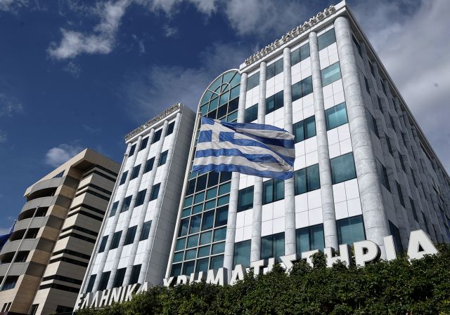 Î’Î¿Ï…Ï„Î¹Î¬ 2,19% ÏƒÏ„Î¿ Î§ÏÎ·Î¼Î±Ï„Î¹ÏƒÏ„Î®ÏÎ¹Î¿, Î¼ÎµÏ„Î¬ Î±Ï€ÏŒ ÏƒÏ†Ï…ÏÎ¿ÎºÏŒÏ€Î·Î¼Î± ÏƒÏ„Î¹Ï‚ Ï„ÏÎ¬Ï€ÎµÎ¶ÎµÏ‚ | in.gr