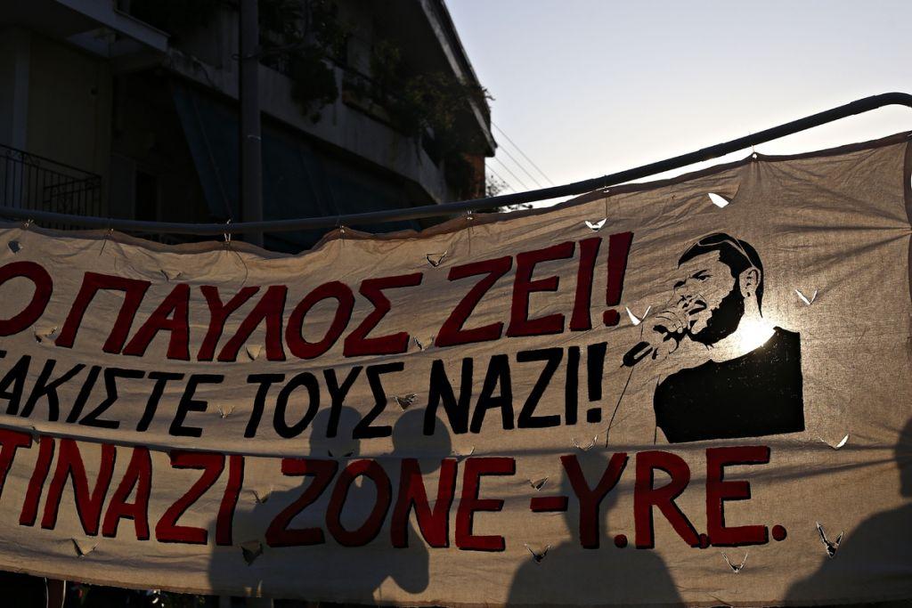 Î Î­Î½Ï„Îµ Ï‡ÏÏŒÎ½Î¹Î± Ï€ÏÎ¹Î½ Î· Î§ÏÏ…ÏƒÎ® Î‘Ï…Î³Î® ÎºÎ»Î¹Î¼Î¬ÎºÏ‰Î½Îµ Ï„Î· Î´Î¿Î»Î¿Ï†Î¿Î½Î¹ÎºÎ® Î²Î¯Î± Ï„Î·Ï‚ | in.gr