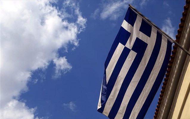 Î‘Î½Î¬Ï€Ï„Ï…Î¾Î· 2,5% Ï„Î¿Ï… Î‘Î•Î  Ï„Î¿ 2019 Ï€ÏÎ¿Î²Î»Î­Ï€ÎµÎ¹ Ï„Î¿ Ï€ÏÎ¿ÏƒÏ‡Î­Î´Î¹Î¿ | in.gr