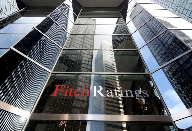 Fitch: Σταθερή προοπτική για το αξιόχρεο των ελληνικών τραπεζών το 2014