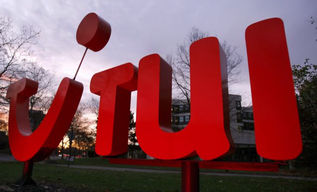 TUI: Ανάκαμψη στις κρατήσεις για την Ελλάδα τις τελευταίες εβδομάδες