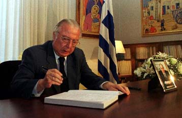 Απεβίωσε ο πρώην πρόεδρος της Κυπριακής Δημοκρατίας Σπύρος Κυπριανού