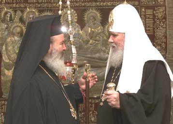 Τη στήριξή του στον Αρχιεπίσκοπο Χριστόδουλο εξέφρασε ο Πατριάρχης Μόσχας Αλέξιος