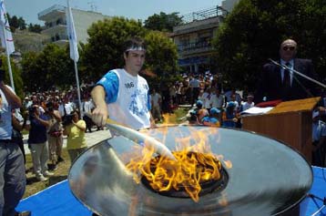 Κατά μήκος των συνόρων Ελλάδας, Βουλγαρίας και ΠΓΔΜ ταξίδεψε η Φλόγα την Τετάρτη