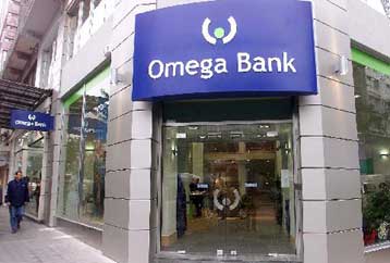 Omega Bank Proton Bank in.gr