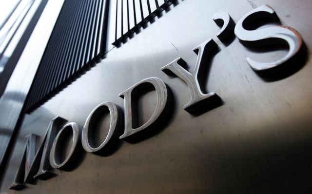 Moody’s: «Αρνητική» η προοπτική του κρατικού αξιόχρεου της Κίνας