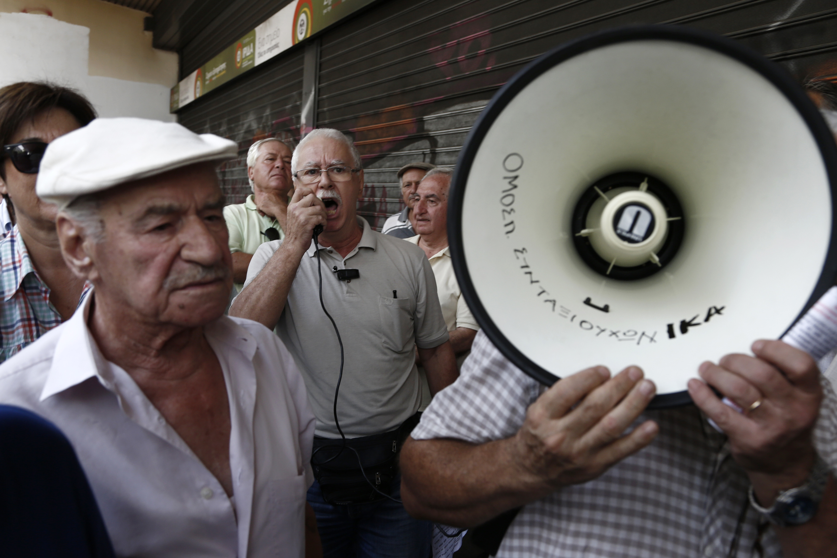 Στο απόσπασμα 900.000 κύριες συντάξεις