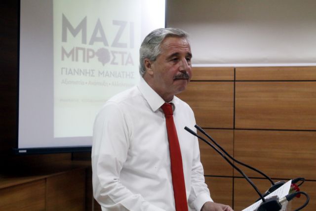 Μανιάτης: Δεν γίνεται νέα παράταξη χωρίς νέα ηγεσία