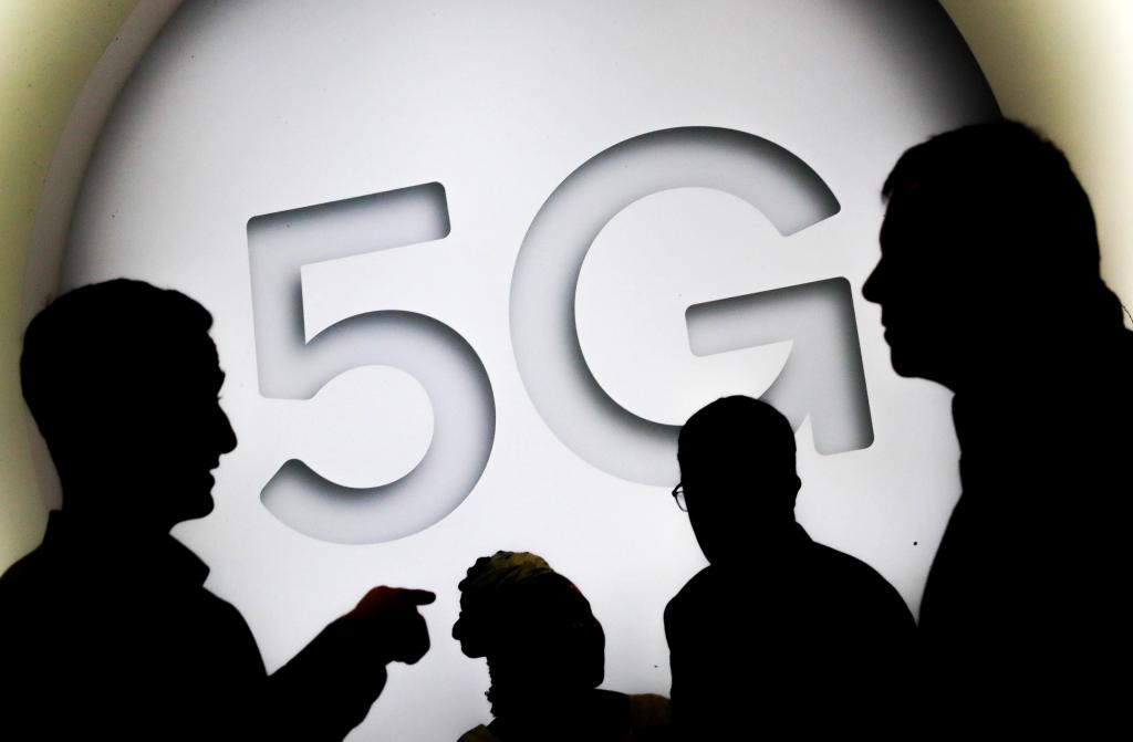 Πιλοτικό πρόγραμμα για δίκτυο 5G στην πόλη των Τρικάλων