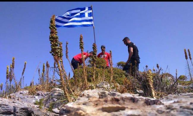 Η απάντηση του νεαρού στον Καμμένο για τη σημαία στη βραχονησίδα