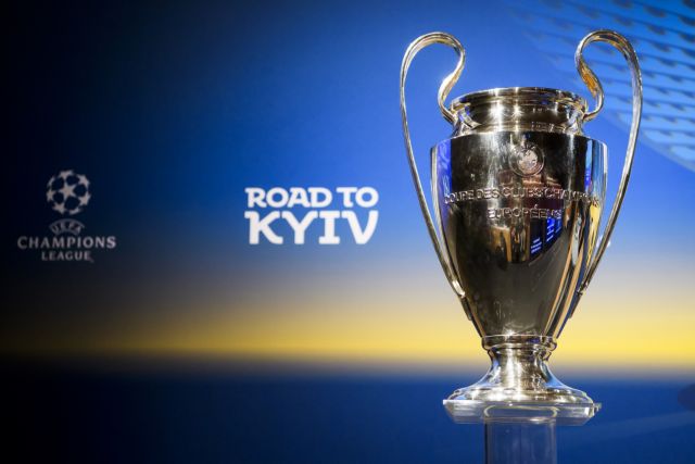 Τα ρεκόρ των τελικών του Champions League