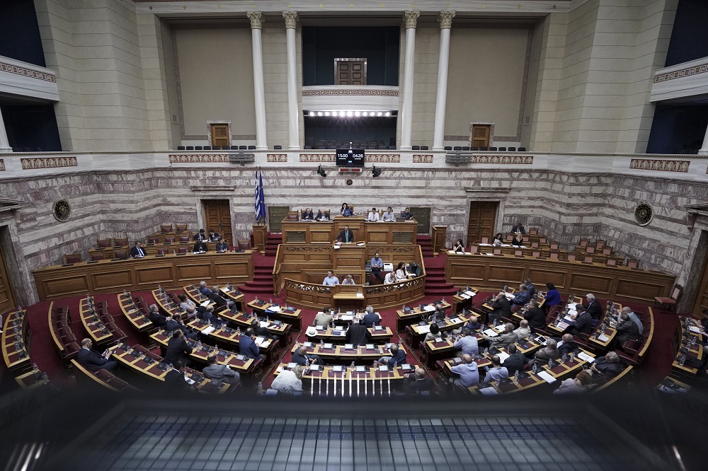 Στη Βουλή το νομοσχέδιο για το ξέπλυμα μαύρου χρήματος