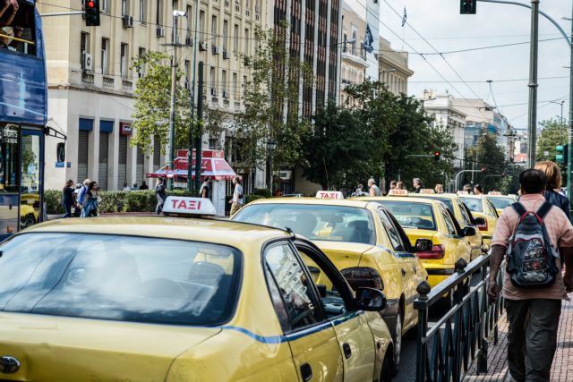 Χωρίς ταξί σήμερα  η Αθήνα – 24ωρες επαναλαμβανόμενες απεργίες