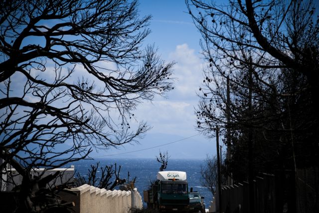 Μάτι : Στις 3.667 οι αιτήσεις πυρόπληκτων για το επίδομα