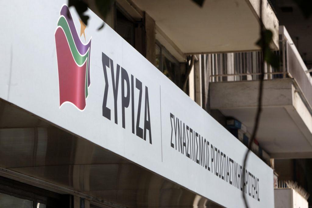 ΣΥΡΙΖΑ: Φαιδρά και χυδαία όσα λέει ο Γεωργιάδης για τη μεταγωγή Κουφοντίνα