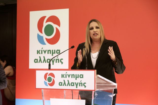 ΚΙΝΑΛ : Ότι και να πει, ότι και να κάνει, ο Τσίπρας έχει πια τελειώσει