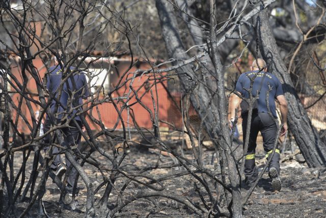 Πυροσβεστική: Στους 87 οι νεκροί, ένας αγνοούμενος