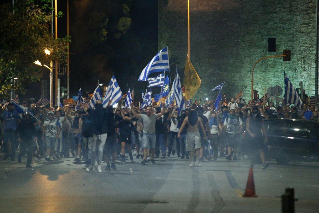 Δυναμικό συλλαλητήριο για τη Μακεδονία παρά τα επεισόδια