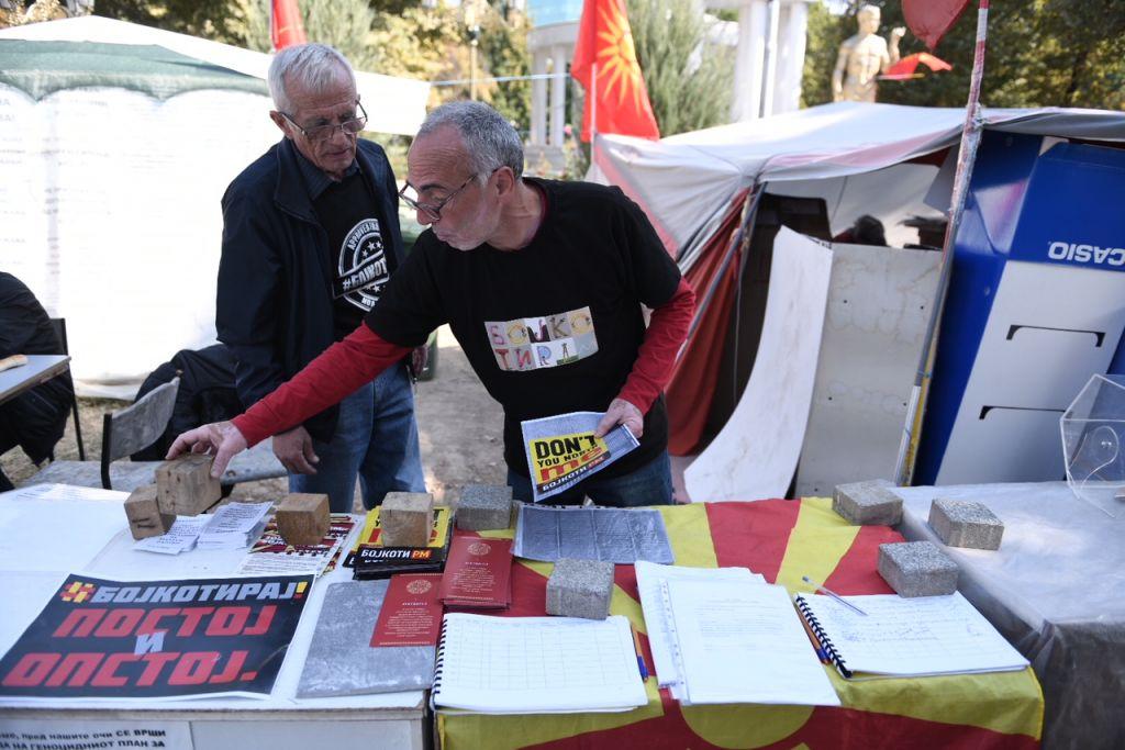 Στιγμιότυπα από το δημοψήφισμα στα Σκόπια