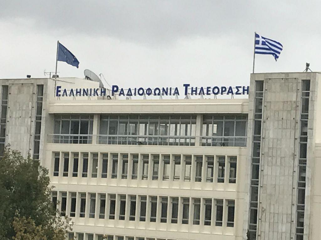 Απροκάλυπτη προπαγάνδα της ΕΡΤ