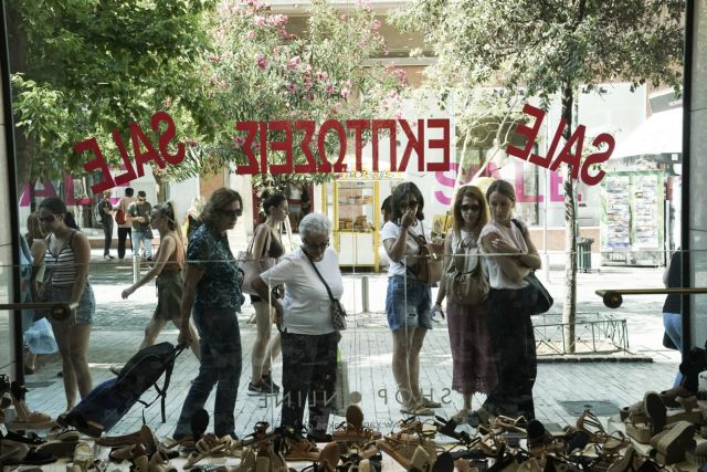 ΕΣΕΕ: 10 προτάσεις για τη φορολογία των επιχειρήσεων