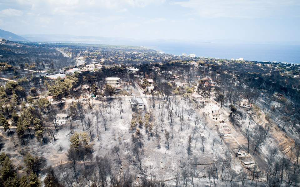 Ζαγοραίος για Μάτι: Παρερμηνεύθηκε το έγγραφο της εισαγγελέως του Αρείου Πάγου