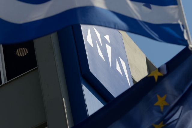 Î— ÎÎ” Î¶Î·Ï„Î¬ Ï„Î·Î½ ÎºÎ±Ï„Î¬Î¸ÎµÏƒÎ· ÎµÏ€Î¹ÏƒÏ„Î¿Î»Î®Ï‚ Ï€Î±ÏÎ±Î¯Ï„Î·ÏƒÎ·Ï‚ ÎšÎ¿Ï„Î¶Î¹Î¬ ÏƒÏ„Î· Î’Î¿Ï…Î»Î® | in.gr