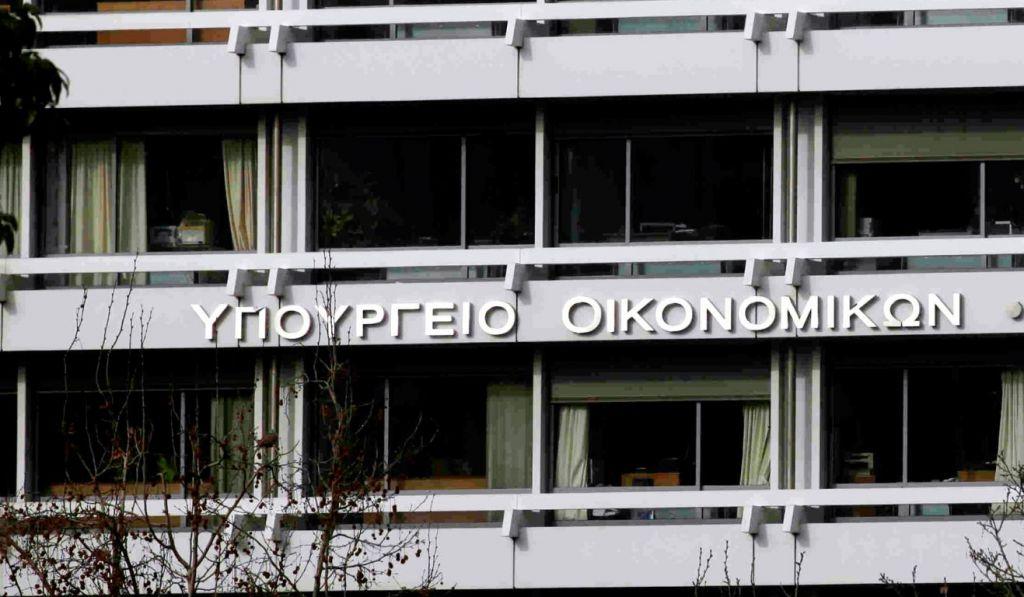 Î’Î®Î¼Î±Ï„Î± ÏƒÏÎ³ÎºÎ»Î¹ÏƒÎ·Ï‚ Î¼ÎµÏ„Î±Î¾Ï Î•Î»Î»Î¬Î´Î±Ï‚-Î•Ï…ÏÏ‰Ï€Î±Î¯Ï‰Î½ Î³Î¹Î± ÏƒÏ…Î½Ï„Î¬Î¾ÎµÎ¹Ï‚ Î²Î»Î­Ï€ÎµÎ¹ Ï„Î¿ Î¥Î ÎŸÎ™Îš | in.gr