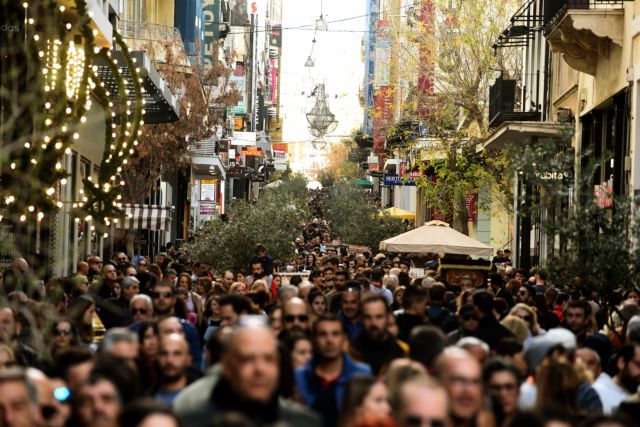 ÎŸÎ¹ Ï€Î¹Î¿ Î±ÎºÏÎ¹Î²Î¿Î¯ Î´ÏÏŒÎ¼Î¿Î¹ Ï€Î±Î³ÎºÎ¿ÏƒÎ¼Î¯Ï‰Ï‚ â€“ Î Î¿Ï Î²ÏÎ¯ÏƒÎºÎµÏ„Î±Î¹ Î· Î•ÏÎ¼Î¿Ï | in.gr