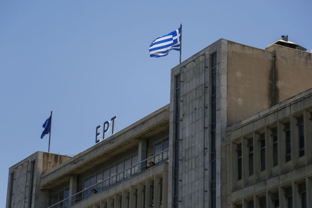 Î•Î¡Î¤: Î‘Î½Î·Î»ÎµÎ® Ï€ÏŒÎ»ÎµÎ¼Î¿ ÎºÎ±Ï„Î®Î³Î³ÎµÎ¹Î»Îµ Î¿ ÎšÏ‰ÏƒÏ„ÏŒÏ€Î¿Ï…Î»Î¿Ï‚ â€“ Â«ÎœÎ¿Ï… ÎºÎ»ÎµÎ¯Î´Ï‰ÏƒÎ±Î½ Ï„Î¿ Î³ÏÎ±Ï†ÎµÎ¯Î¿Â» | in.gr