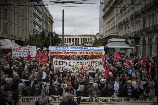 Στους δρόμους ξανά οι συνταξιούχοι [εικόνες] | in.gr