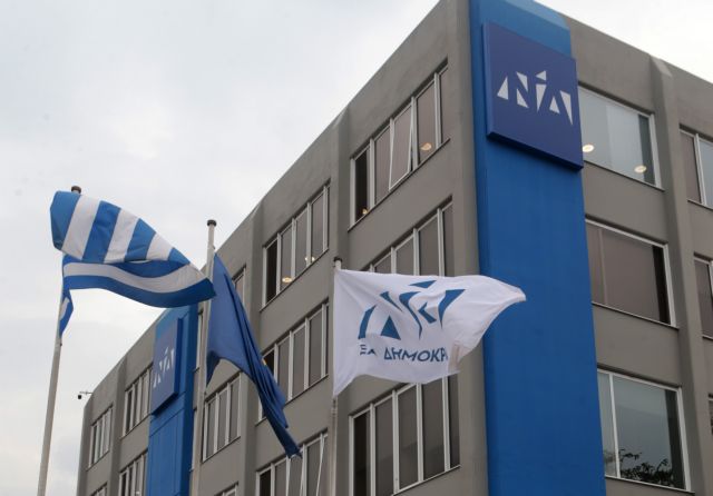 ÎÎ” : ÎŸ Î´Î¹ÎµÎ¸Î½Î®Ï‚ Î¤ÏÏ€Î¿Ï‚ Î¾ÎµÎ¼Ï€ÏÎ¿ÏƒÏ„Î¹Î¬Î¶ÎµÎ¹ Ï„Î¿Î½ Î¤ÏƒÎ¯Ï€ÏÎ± | in.gr