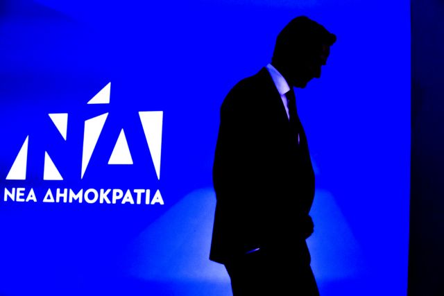 Î— ÎÎ” ÏƒÎµ Î±Î½Î±Î¶Î®Ï„Î·ÏƒÎ· Î±Î½Ï„Î¹Ï€Î¿Î»Î¹Ï„ÎµÏ…Ï„Î¹ÎºÎ®Ï‚ Ï„Î±ÎºÏ„Î¹ÎºÎ®Ï‚ | in.gr