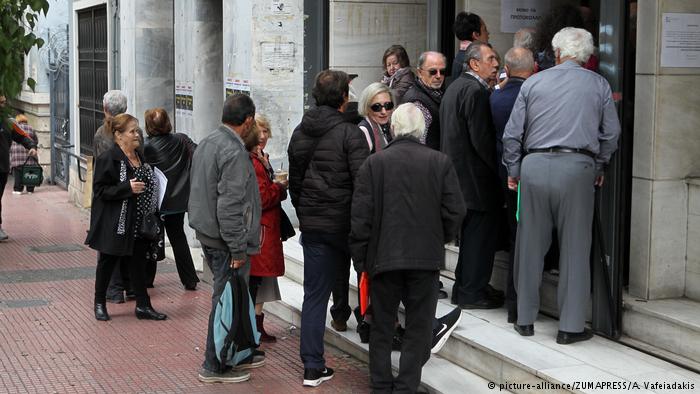 ÎšÎ¿Î¹Î½Ï‰Î½Î¹ÎºÏŒ Î¼Î­ÏÎ¹ÏƒÎ¼Î± ÏƒÎµ Î²Î¬ÏÎ¿Ï‚ Ï„Î·Ï‚ Î±Î½Î¬Ï€Ï„Ï…Î¾Î·Ï‚ | in.gr