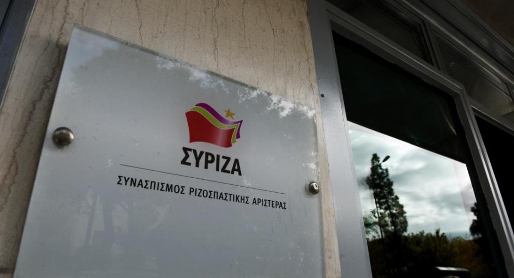 ΣΥΡΙΖΑ: Ο Κ. Μητσοτάκης αποδεικνύει πόσο τυχοδιώκτης πολιτικός είναι