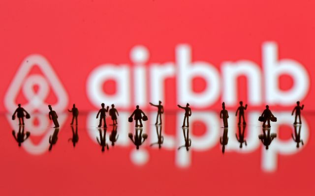 Airbnb: Πώς θα ελέγχει η εφορία τις μισθώσεις