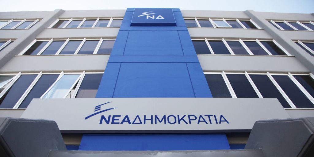 ÎÎ” : ÎœÎµ Î½Î­Î± Ï€ÏÏŒÏƒÏ‰Ï€Î± Ï„Î¿ Î¿ÏÎ³Î±Î½Ï‰Ï„Î¹ÎºÏŒ ÏƒÏ‡Î®Î¼Î± Ï„Î¿Ï… ÎºÏŒÎ¼Î¼Î±Ï„Î¿Ï‚ â€“ Î Î¿Î¹Î¿Î¹ Î±Î½Î±Î»Î±Î¼Î²Î¬Î½Î¿Ï…Î½ Î³ÏÎ±Î¼Î¼Î±Ï„ÎµÎ¯Ï‚ | in.gr