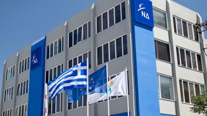 ΝΔ: Ούτε τα προσχήματα δεν τήρησε σήμερα ο κ. Βούτσης