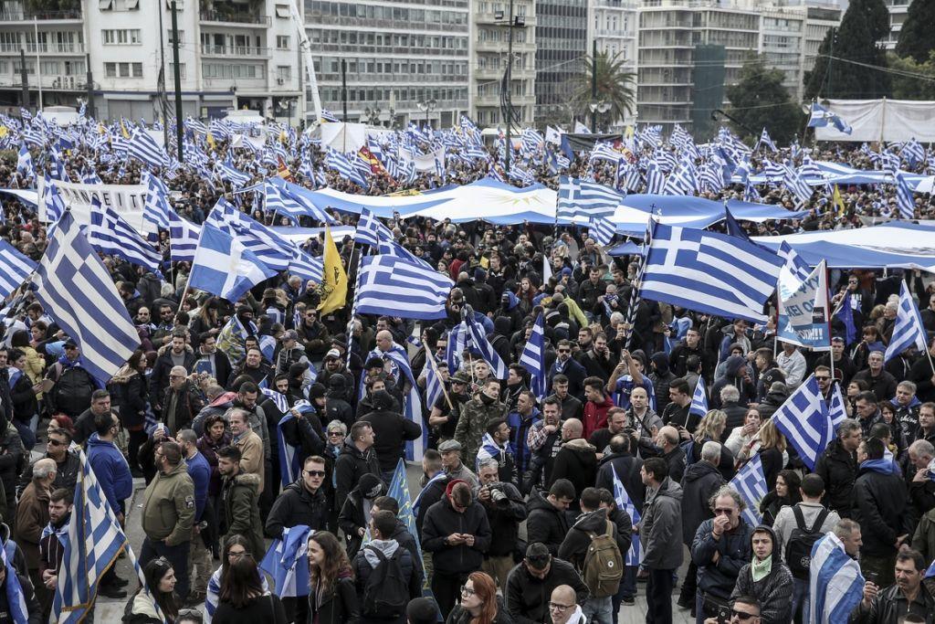 Î•Ï€Î¹ÏƒÏ„Î¿Î»Î® Î±Ï€ÏŒ Ï„Î¿Ï…Ï‚ Â«Î Ï„Î¿Î»ÎµÎ¼Î±Î¯Î¿Ï…Ï‚ ÎœÎ±ÎºÎµÎ´ÏŒÎ½ÎµÏ‚Â» ÏƒÏ„Î¿ BBC Î³Î¹Î± Ï„Î¿ ÎµÏ€Î¯Î¼Î±Ï‡Î¿ Î¬ÏÎ¸ÏÎ¿ | in.gr