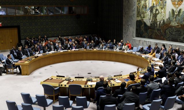 Διπλό βέτο από Ρωσία και Κίνα στο Συμβούλιο Ασφαλείας για το ψήφισμα των ΗΠΑ για Βενεζουέλα