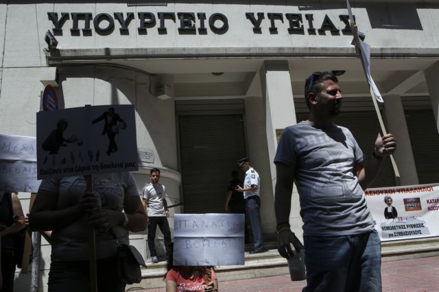 Πανελλαδική 24ωρη απεργία των εργαζομένων στα δημόσια νοσοκομεία