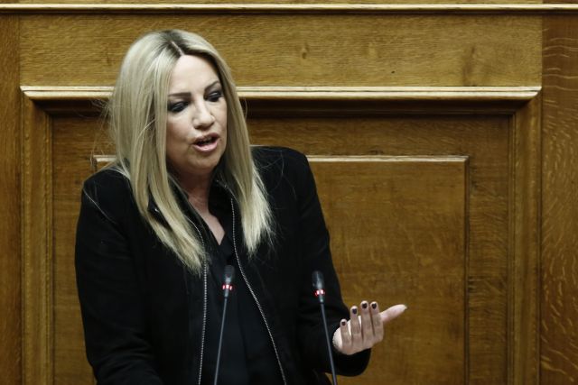 Γεννηματά: Απάνθρωπο να χάνουν οι άνθρωποι την πρώτη τους κατοικία