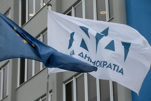 ΝΔ: Σοκ για αγρότες η τροπολογία ευρωβουλευτών του ΣΥΡΙΖΑ