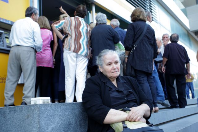 Î§Î¬Î¿Ï‚ Î¼Îµ Ï„Î¹Ï‚ ÏƒÏ…Î½Ï„Î¬Î¾ÎµÎ¹Ï‚, Î­Î²Î»ÎµÏ€Î±Î½ ÏƒÏ„Î¿ Î»Î¿Î³Î±ÏÎ¹Î±ÏƒÎ¼ÏŒ Î»Î¹Î³ÏŒÏ„ÎµÏÎ± Î»ÎµÏ†Ï„Î¬ â€“ Î¤Î¹ Î±Ï€Î±Î½Ï„Î¬ Î¿ Î•Î¦ÎšÎ‘ | in.gr